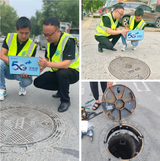 Toputel and China Mobile work together for Smart Manhole Cover Monitoring System