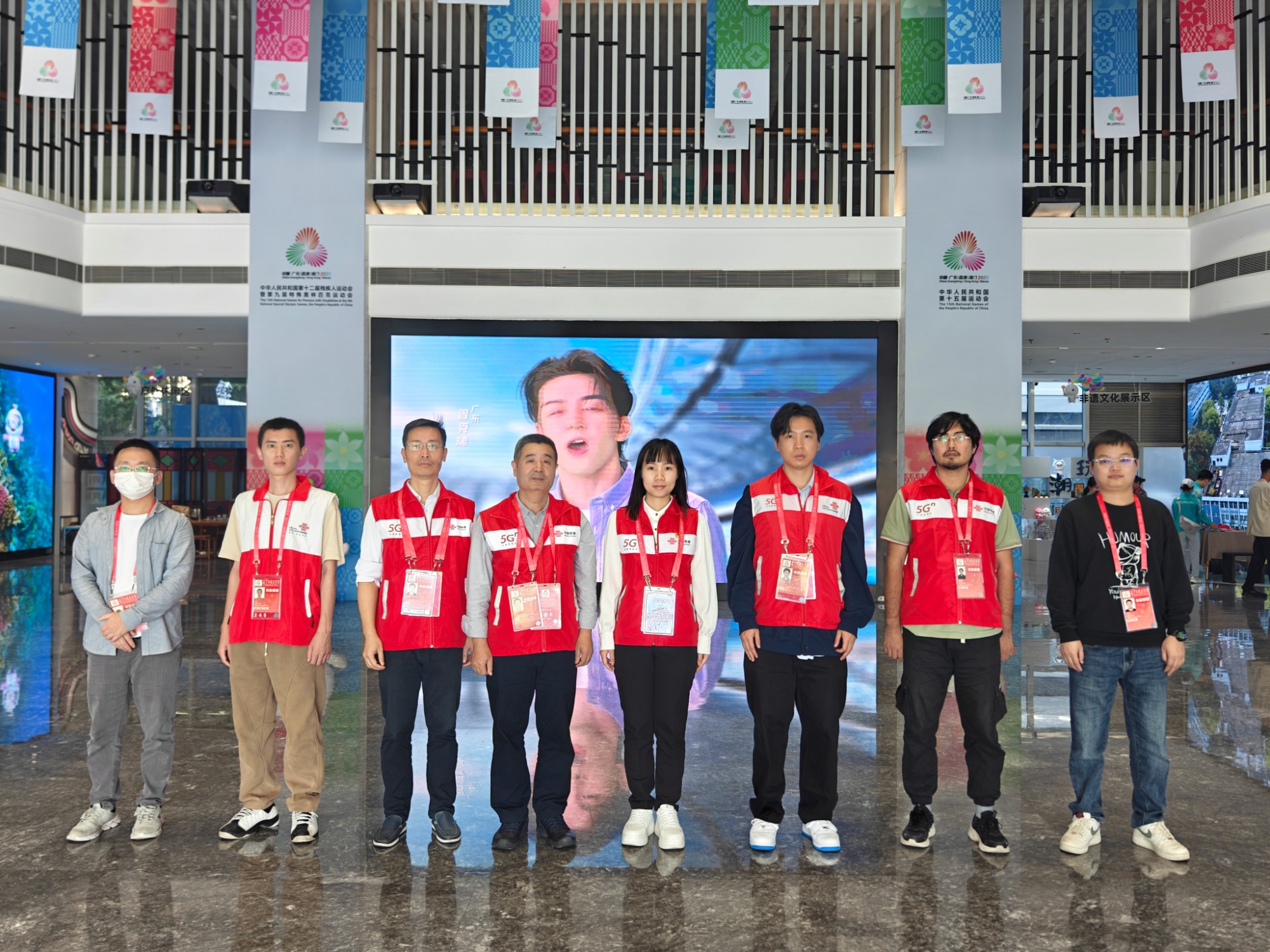 Toputel Partners with China Unicom to Deliver Seamless WiFi for China's 15th National Games