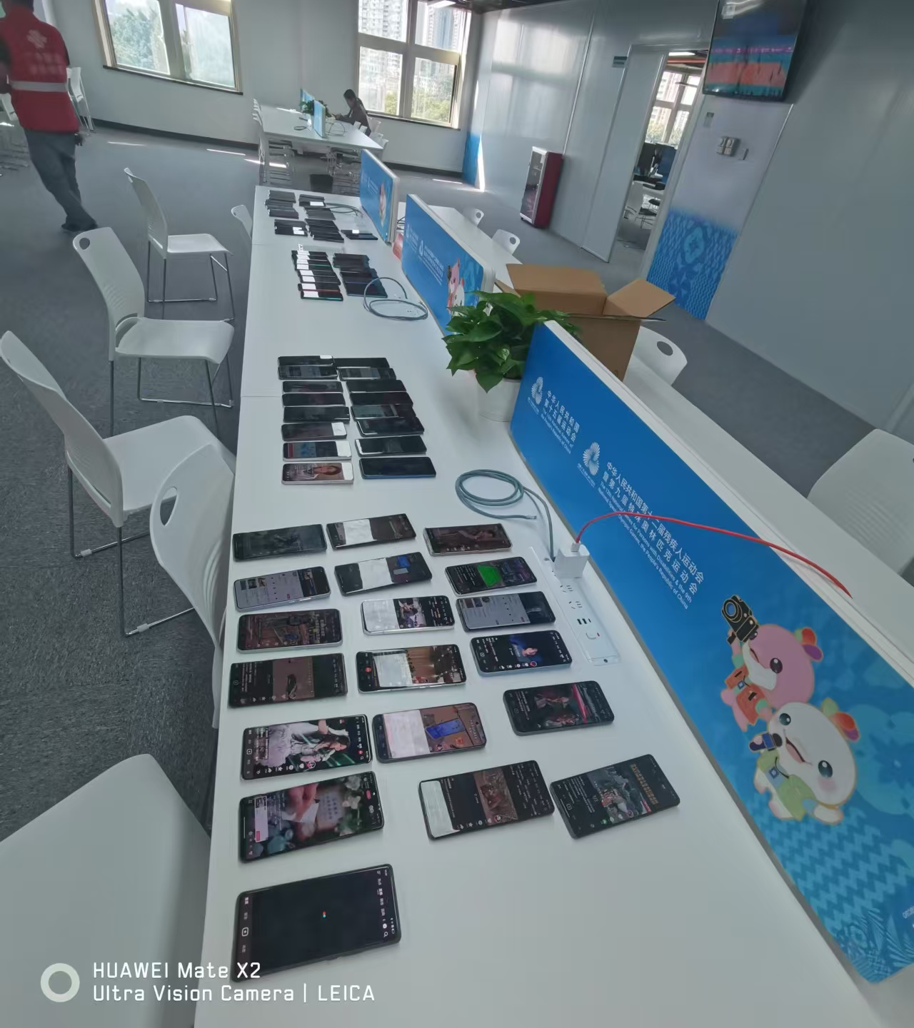 Toputel Partners with China Unicom to Deliver Seamless WiFi for China's 15th National Games