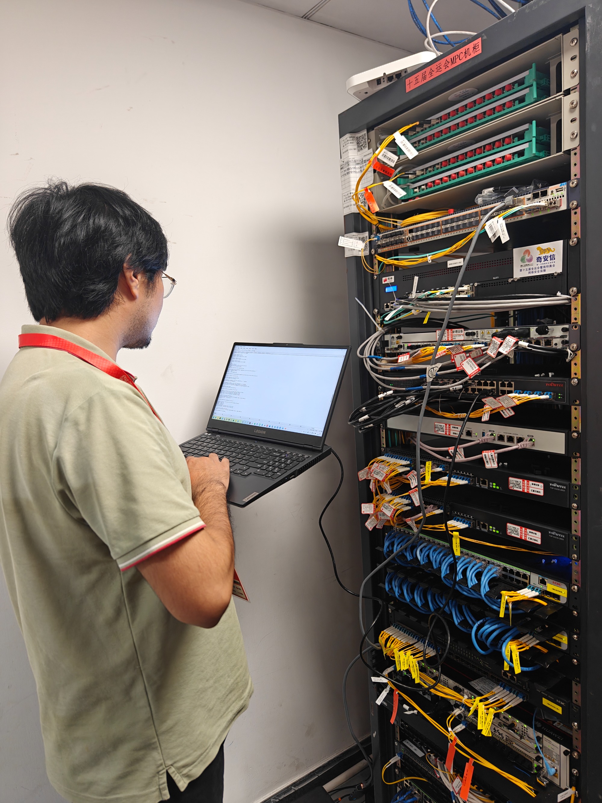 Toputel Partners with China Unicom to Deliver Seamless WiFi for China's 15th National Games