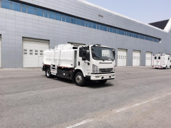 PURE ELECTRIC KITCHEN GARBAGE TRUCK