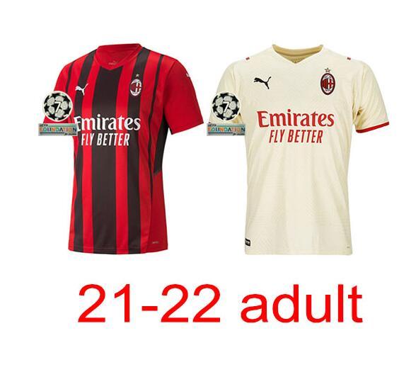 2021-2022 AC Milan adult +patch Thailand the best quality