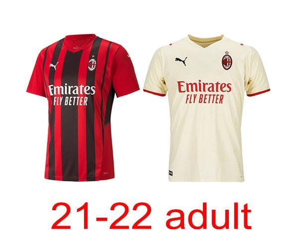 2021-2022 AC Milan adult Thailand the best quality