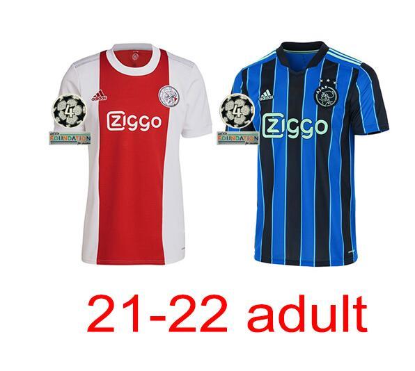 Free delivery 2021-2022 Ajax adult +patch Thailand the best quality