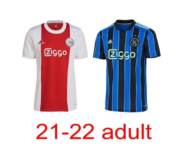 Free delivery 2021-2022 Ajax adult Thailand the best quality