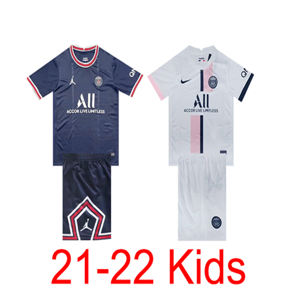 Free shipping for children in Paris 2021-2022 Thailand's best quality