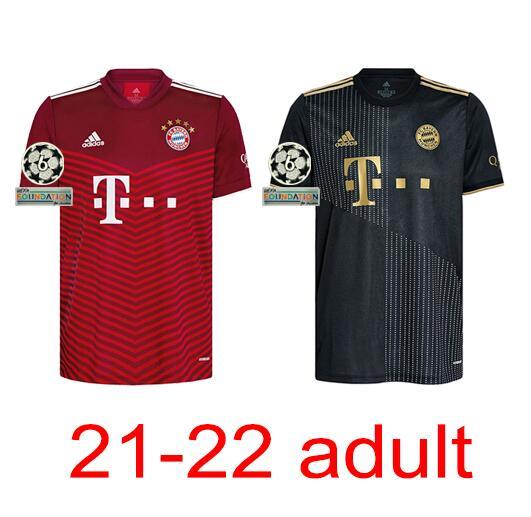 2021-2022 Bayern Adult + Patch Thailand's best quality