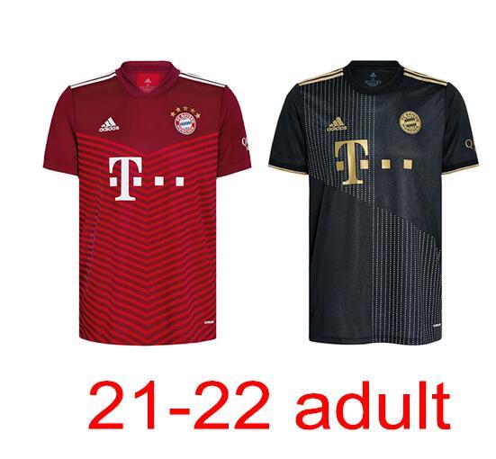 2021-2022 Bayern Adult Thailand's best quality