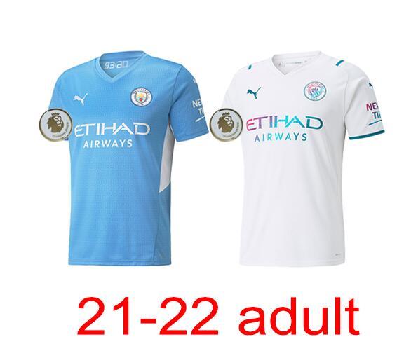 2021-2022 Manchester City Adult + Patch Thailand Best Quality