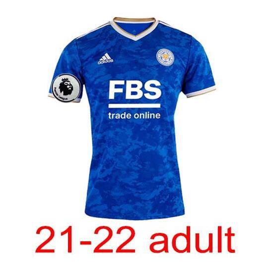 2021-2022 Leicester City Adult + Patch Thailand Best Quality