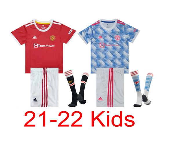 Free shipping Manchester United children's socks 2021-2022 Thailand's best quality