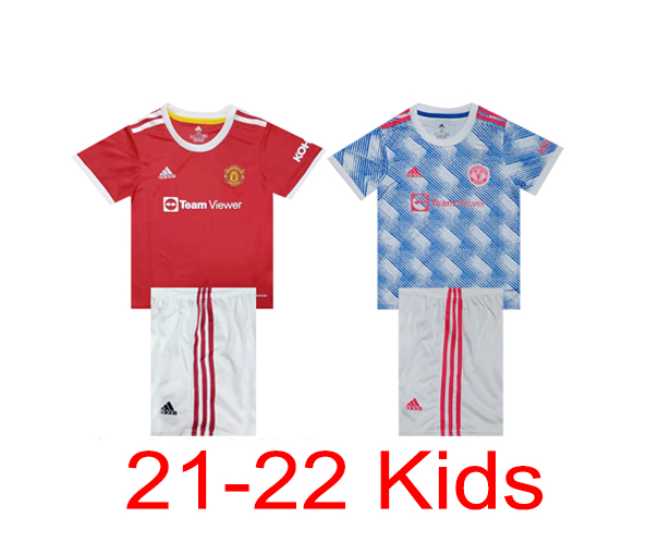 Free Shipping Manchester United Children 2021-2022 Thailand's best quality