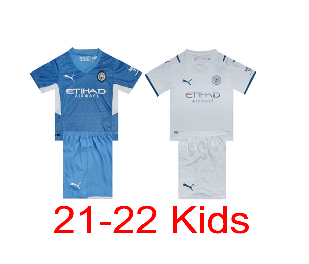 Free Shipping Manchester City Children 2021-2022 Thailand's best quality