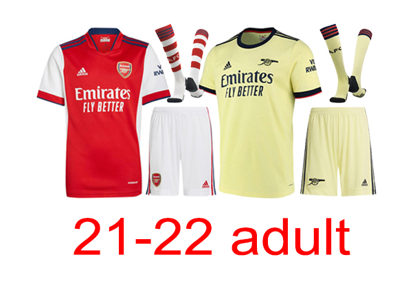 Free Shipping Arsenal Adult Set+袜 2021-2022 Thailand's best quality