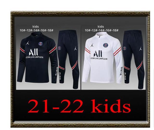 2021-2022 Paris Kids Training clothes