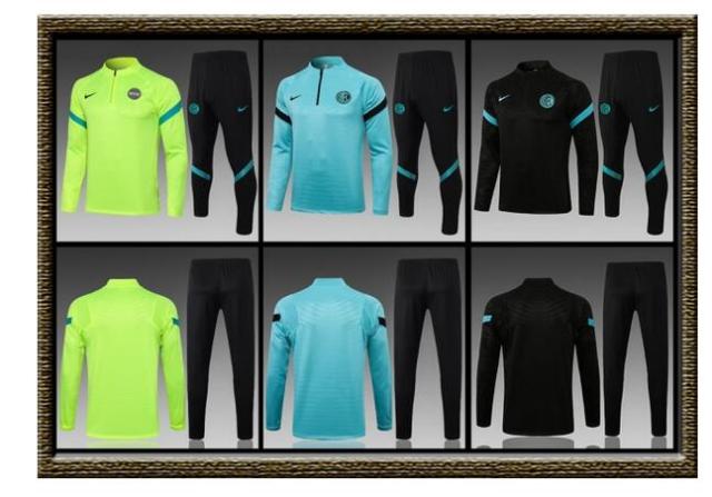 2021-2022 Inter adult Training clothes