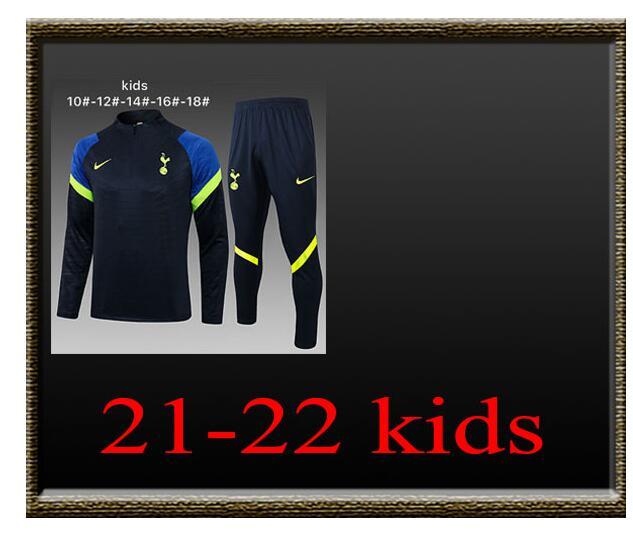 2021-2022 Tottenham Kids Training clothes