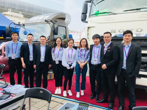 CANTON FAIR