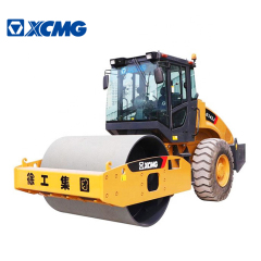 XCMG 14ton single drum vibratory road roller XS143J
