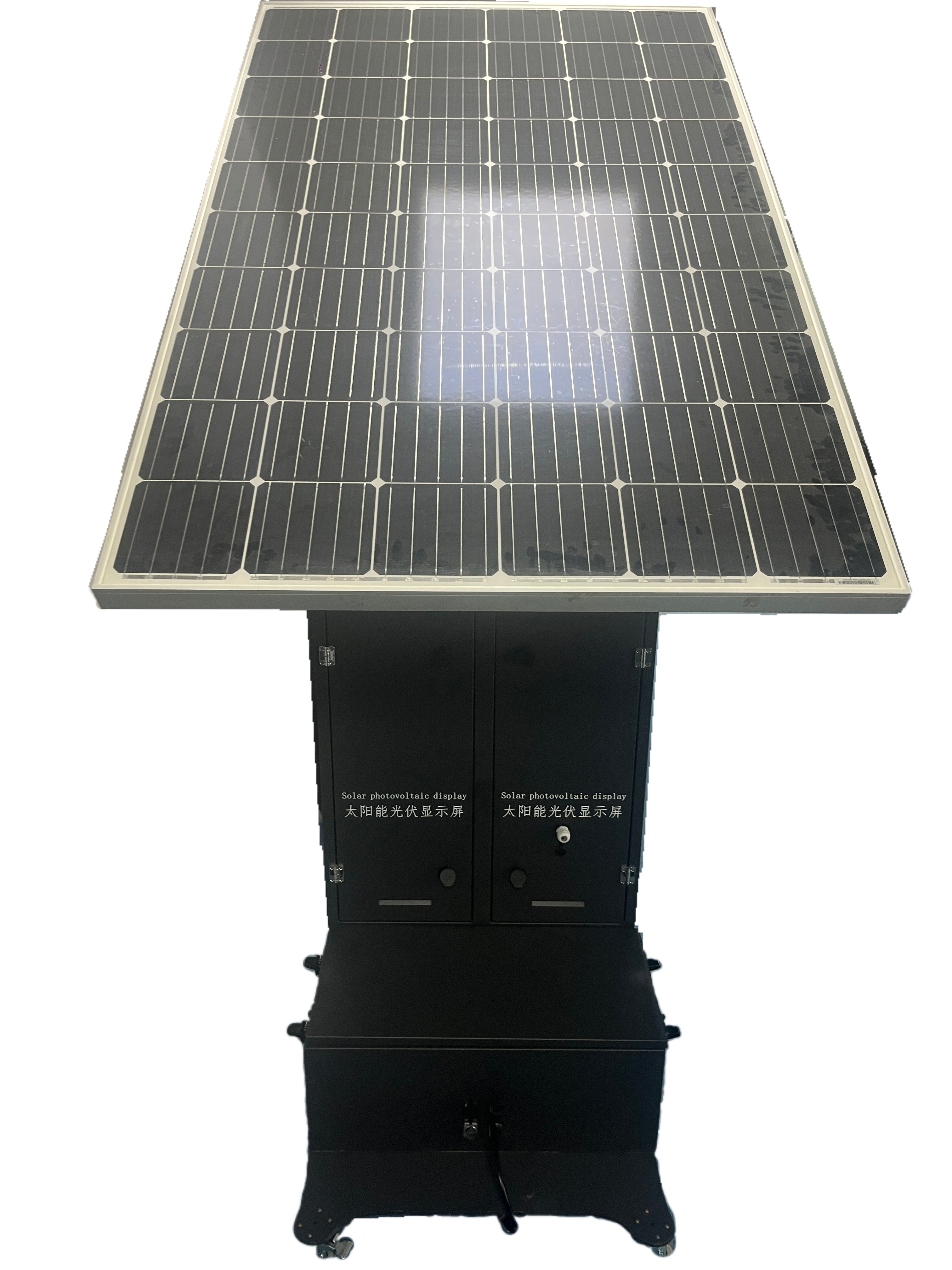 PV Energy Storage Display - Customized LED Display Solutions