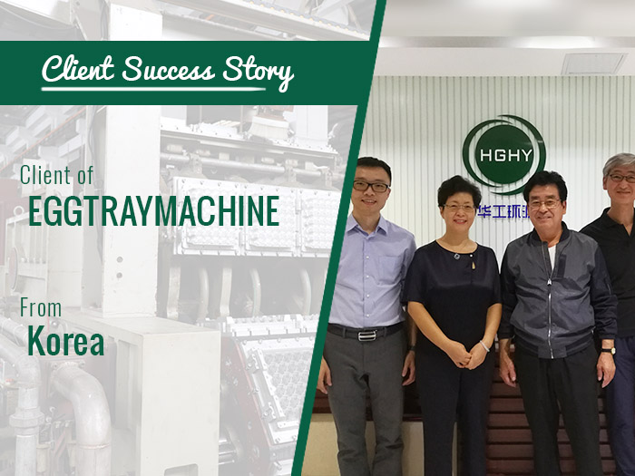 Client Success Story-EGGTRAYMACHINE From Korea