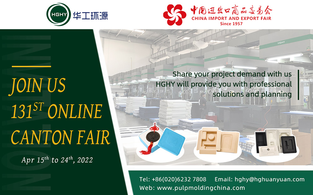 CANTON FAIR HGHY