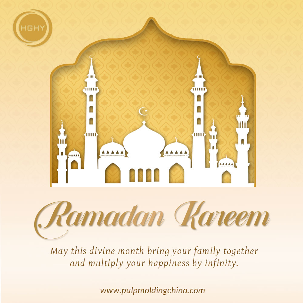 Ramadan Kareem 