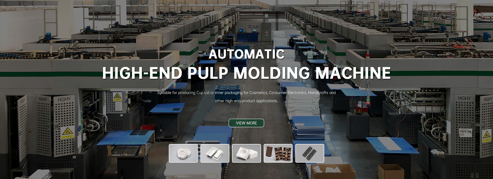 Pulp Molding High-end Packaging / Cup Lid machine