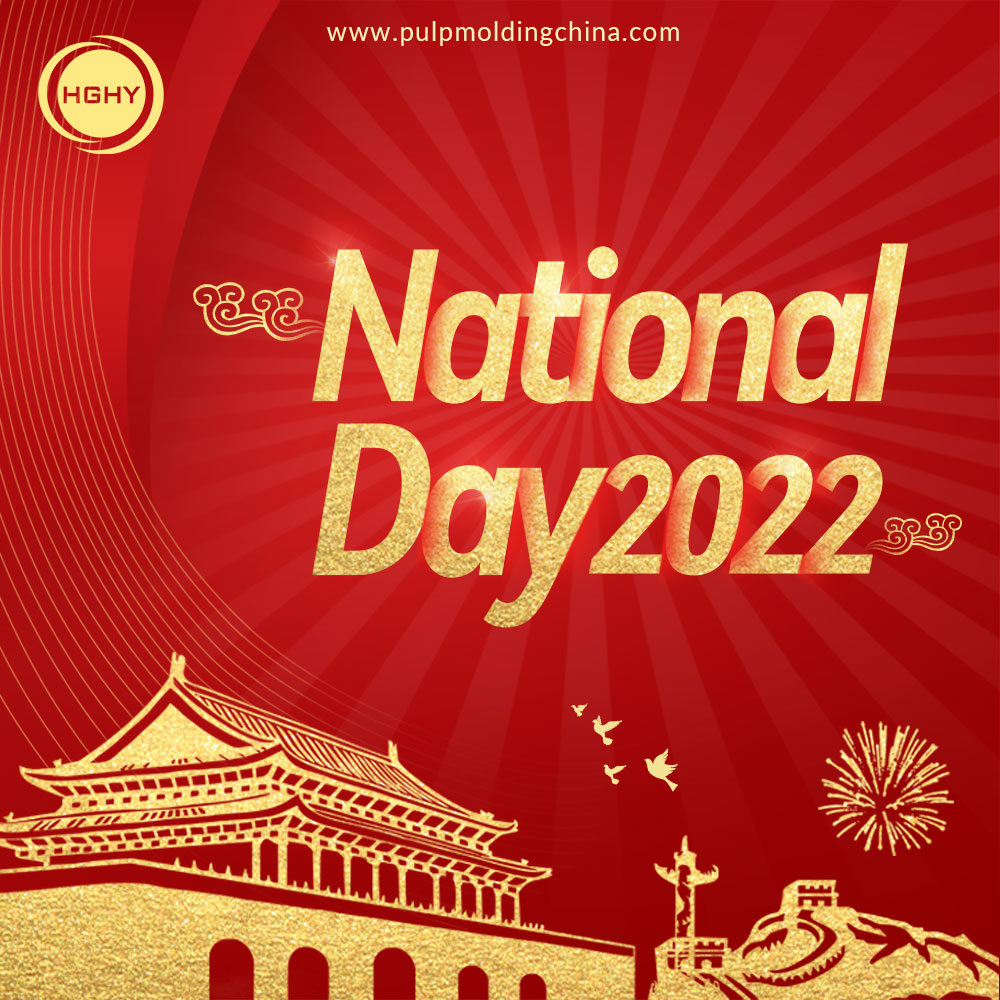 national day China 2022