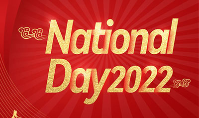 HGHY | Happy National Day 2022