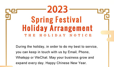 HGHY | Spring Festival Holiday Notice