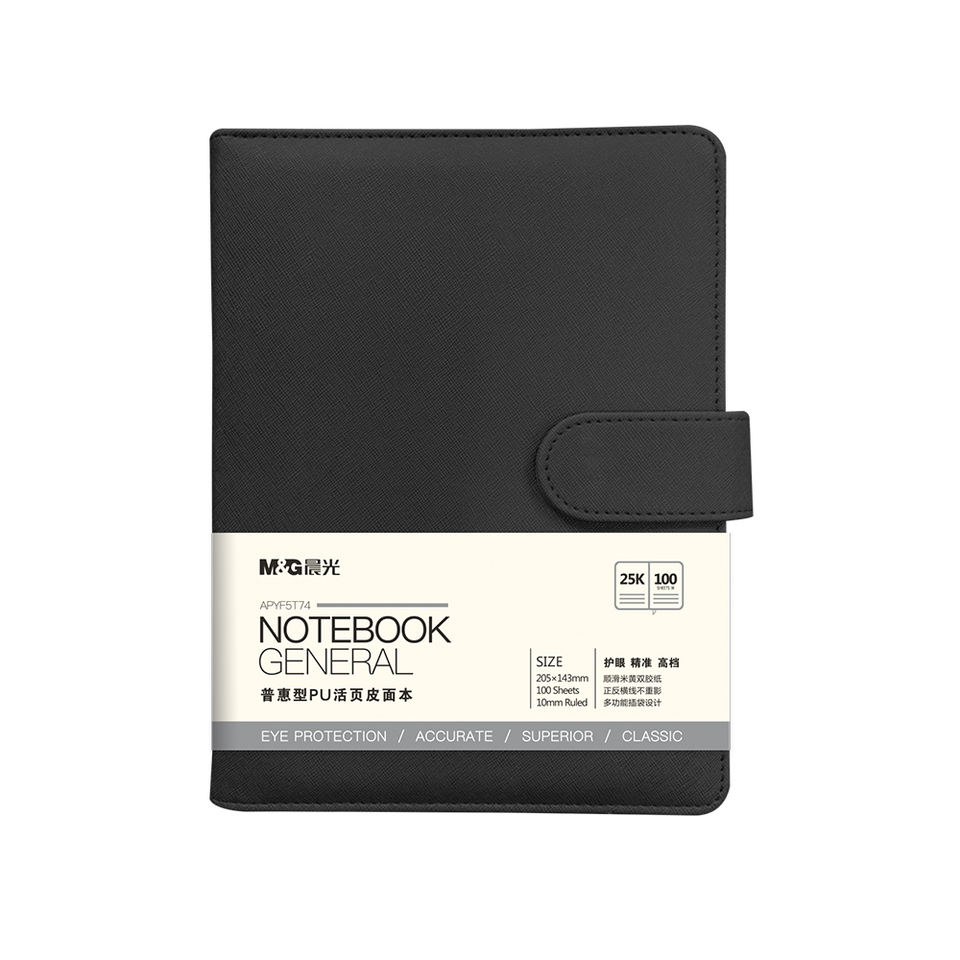 M&G Hot Sales Economical Loose Leaves Mini Notebook For Office School ...