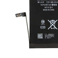 1715mAh Battery Replacement for iPhone 6S(original)