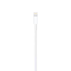 Lightning to USB for iPhone series