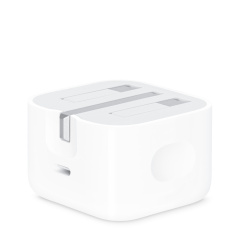 For Apple 20W USB-C Power Adapter | UK Plug | MHJF3B/A