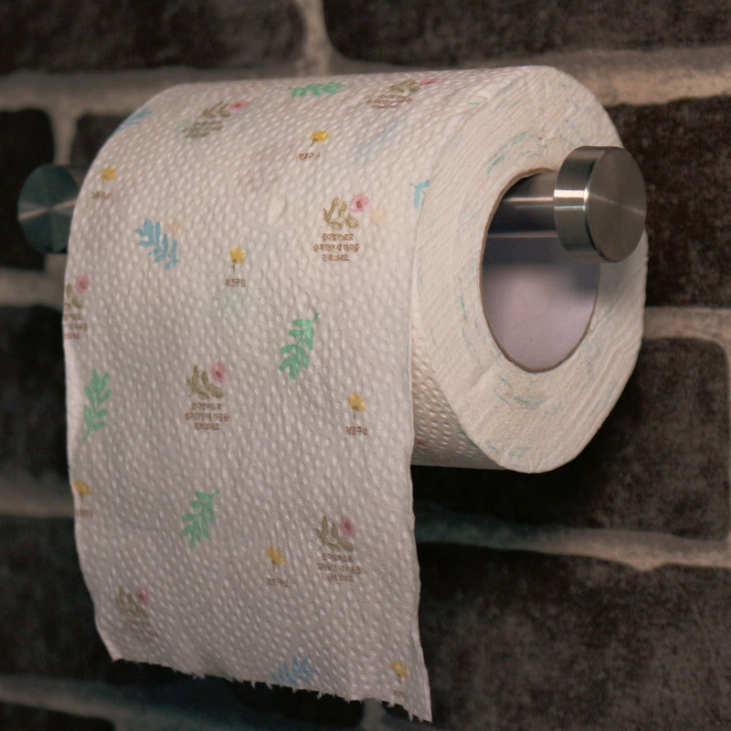 Adhesive Toilet Paper Holder SUS304 Stainless Steel