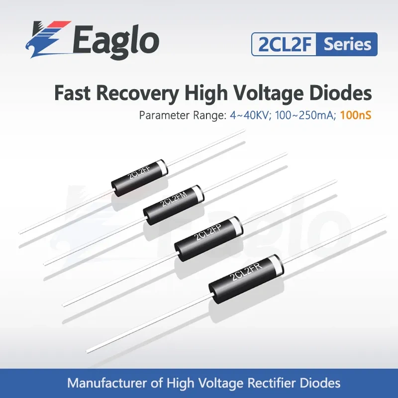 2CL2F Series Fast Recovery High Voltage Rectifier Diodes