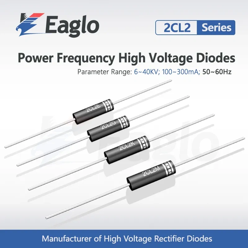 2CL2 Series Power Frequency High-Voltage Rectifier Diode