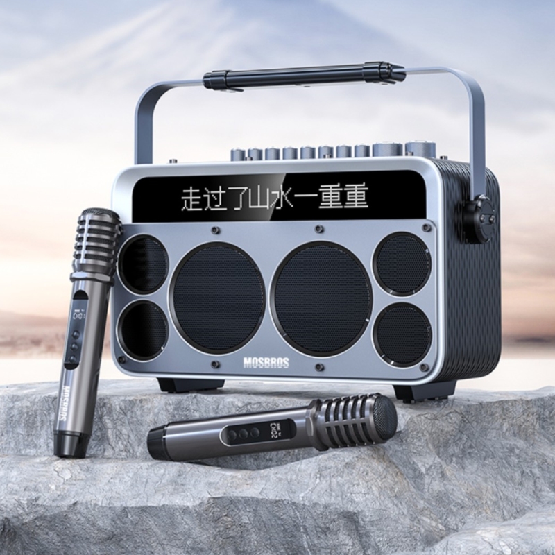 MOSBROS KARABASS 15K Outdoor Bluetooth Speaker 150W Home Party Karaoke Speaker