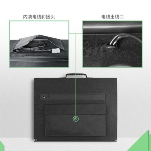 80W နေရောင်ခြည်သုံးခေါက်အိတ်