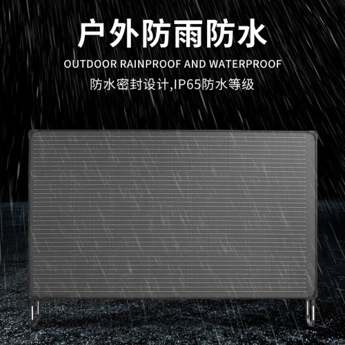 साइड में लगे पतले सौर पैनल