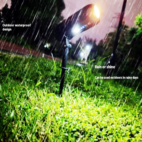 Solar spotlight