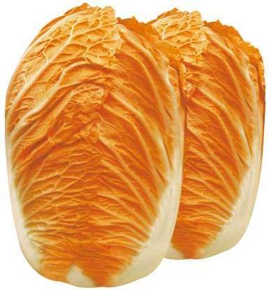 Hybrid F1 Orange Red Chinese cabbage Seeds-Red Heart 65 Days