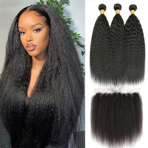 U Enjoy Hair Virgin 100% Human Hair Natural Color Kinky Straight 3 Hair Bundles With 13x4Inch Lace Frontal (BLF007)