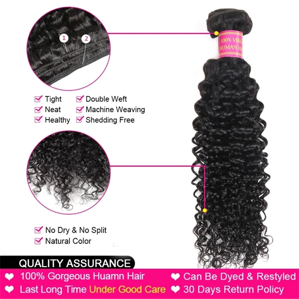 U Enjoy Hair Virgin 100% Human Hair Natural Color Kinky Curly 3 Hair Bundles With 13x4Inch Lace Frontal (BLF006)