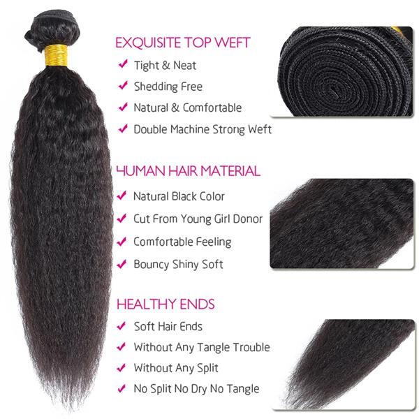 U Enjoy Hair Virgin 100% Human Hair Natural Color Kinky Straight 3 Hair Bundles With 13x4Inch Lace Frontal (BLF007)