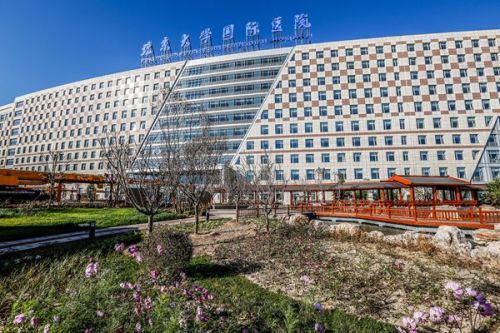 Peking University International Hospital