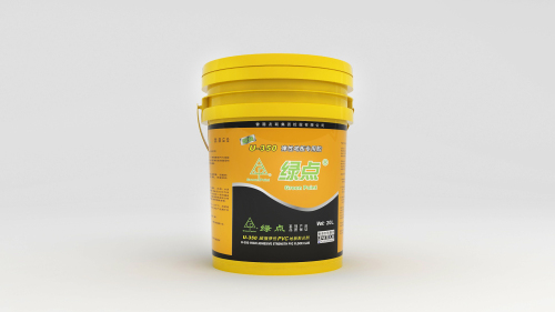 Vinyl Floor Adhesive