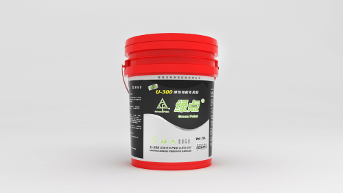 Vinyl Floor Adhesive