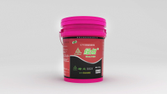 Vinyl Floor Adhesive